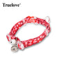 Katzenhalsband Flower Spring "POPPY RED" Limited Edition
